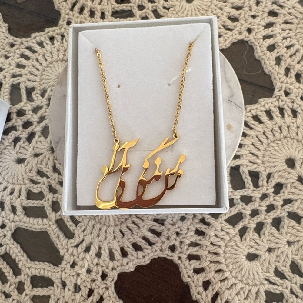 Chic Gold Script Necklace - Picture 3 of 3